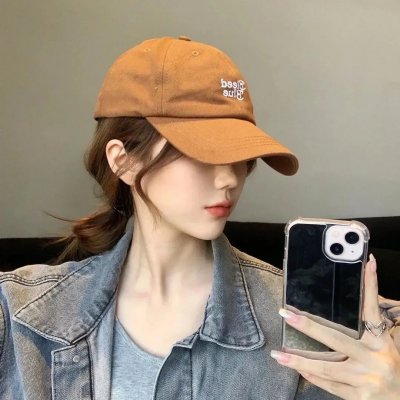 给我一口嫁